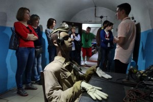 Объект Скала, Коростень